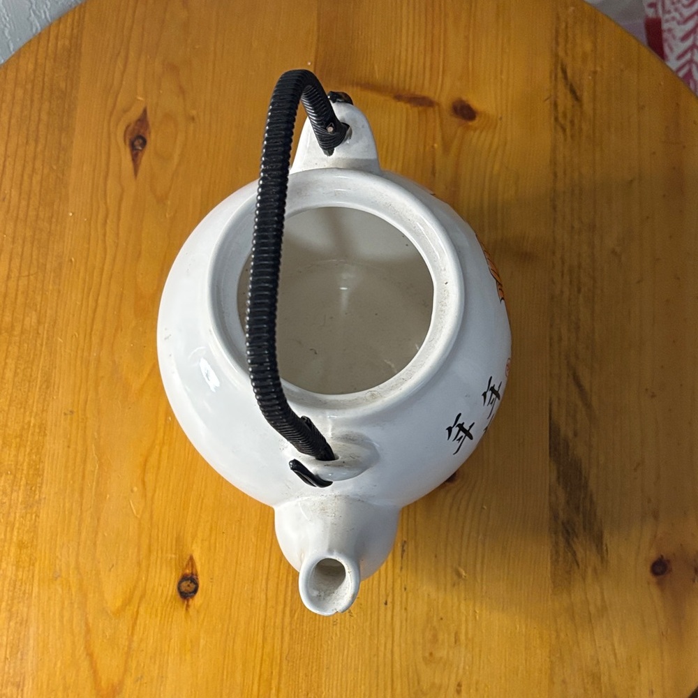 Ceramic Fish Design Teapot - Picture 5 of 6